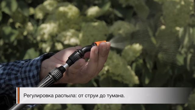 Опрыскиватель «Жук» Классик ОГ-112 смотреть онлайн