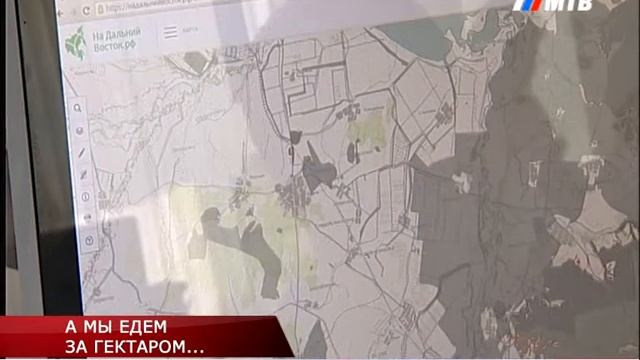 А МЫ ЕДЕМ ЗА ГЕКТАРОМ... смотреть онлайн