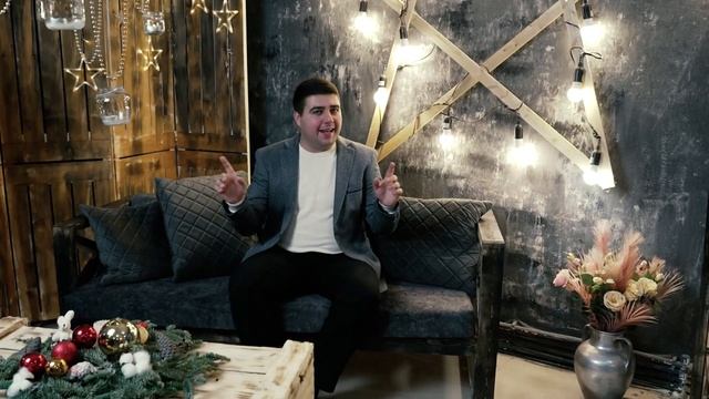 Амаяк Багдасарян и Инна Даргаева - Новогодние игрушки 2023 смотреть онлайн
