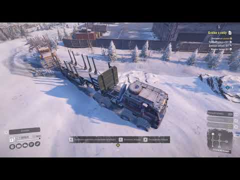 SnowRunner АМУР БЛИЖЕ К НЕБУ ( по опасным дорогам ) смотреть онлайн