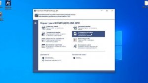 Как расшифровать файл, зашифрованный ранее по сертификату пользователя