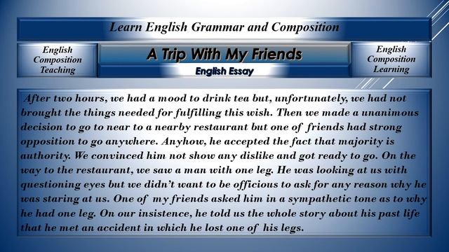 A Trip with My Friends | Essay Writing | FBISE Essays | CSS Essays | смотреть онлайн