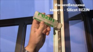 Чем смазать резиновые уплотнители пластиковых окон