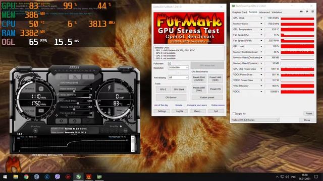 XFX RX 570 4gb стресс тест смотреть онлайн