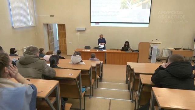 встреча со студентами ДальГАУ - информация о соцконтракте смотреть онлайн