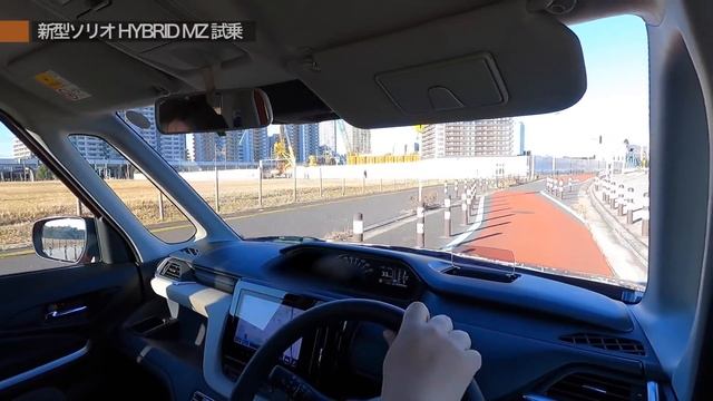 【新型ソリオ&バンディット】ルーミーと比較して走りはどう? 公道試乗インプレッション | SUZUKI SOLIO & SOLIO BANDIT 2020