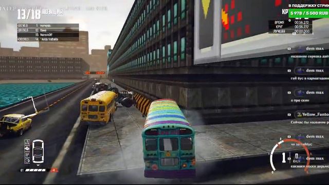 Гоняем во Wreckfest в онлайне смотреть онлайн