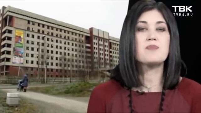«Женский взгляд» на историю Дарьи Стариковой смотреть онлайн