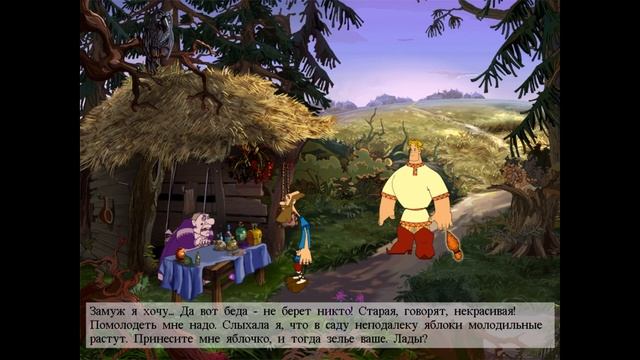 Финал Алёши - Алёша Попович и Тугарин Змей #3 смотреть онлайн
