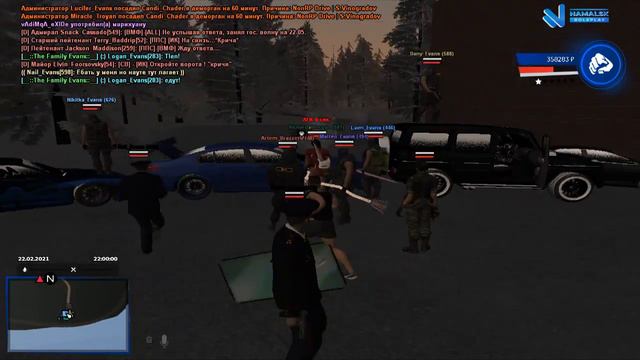 СТРЕЛА|СТРЕЛЬБА|РАЗБОРКИ Namalsk RolePlay смотреть онлайн