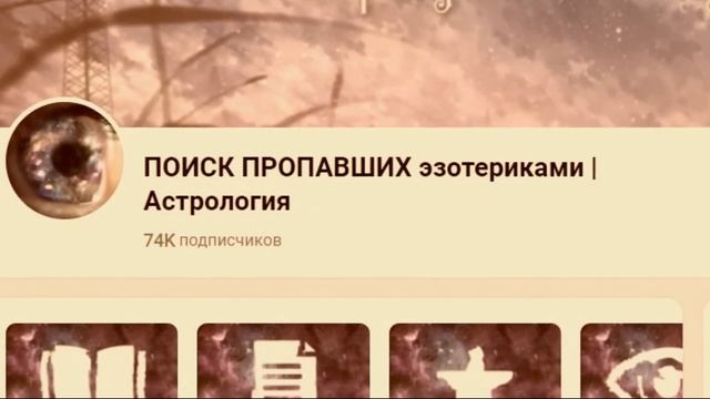 Громкое дело: Первые подснежники. Лина Сторожева. смотреть онлайн