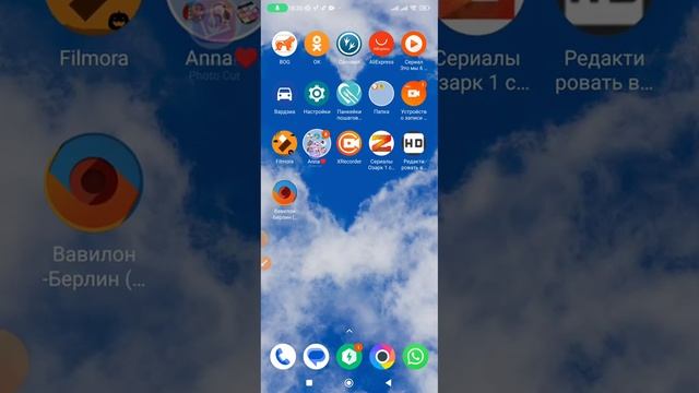 востанавляю случайно удаленные игры и удаляю не нужные?♥️