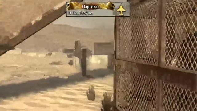 Стрим 1\8 турнира по MW2 в блогах. MadMan VS Nate_Jenkins. смотреть онлайн
