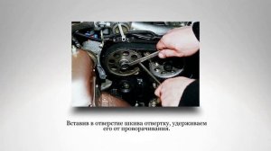 Сальники на распределительный вал  Замена  ВАЗ 2112