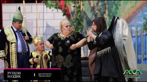 Оши палав дар алав / Рузҳои наздик дар ютуб канали мо!