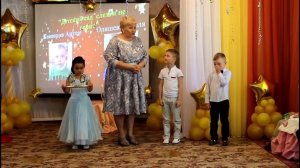 Выпускной бал 2019 «Восходящая звезда»