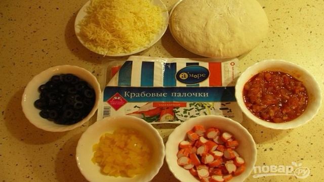 Сборник рецептов