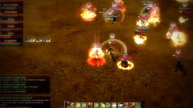 FromThePast.Lineage2[sTeam]movie.mp4 смотреть онлайн
