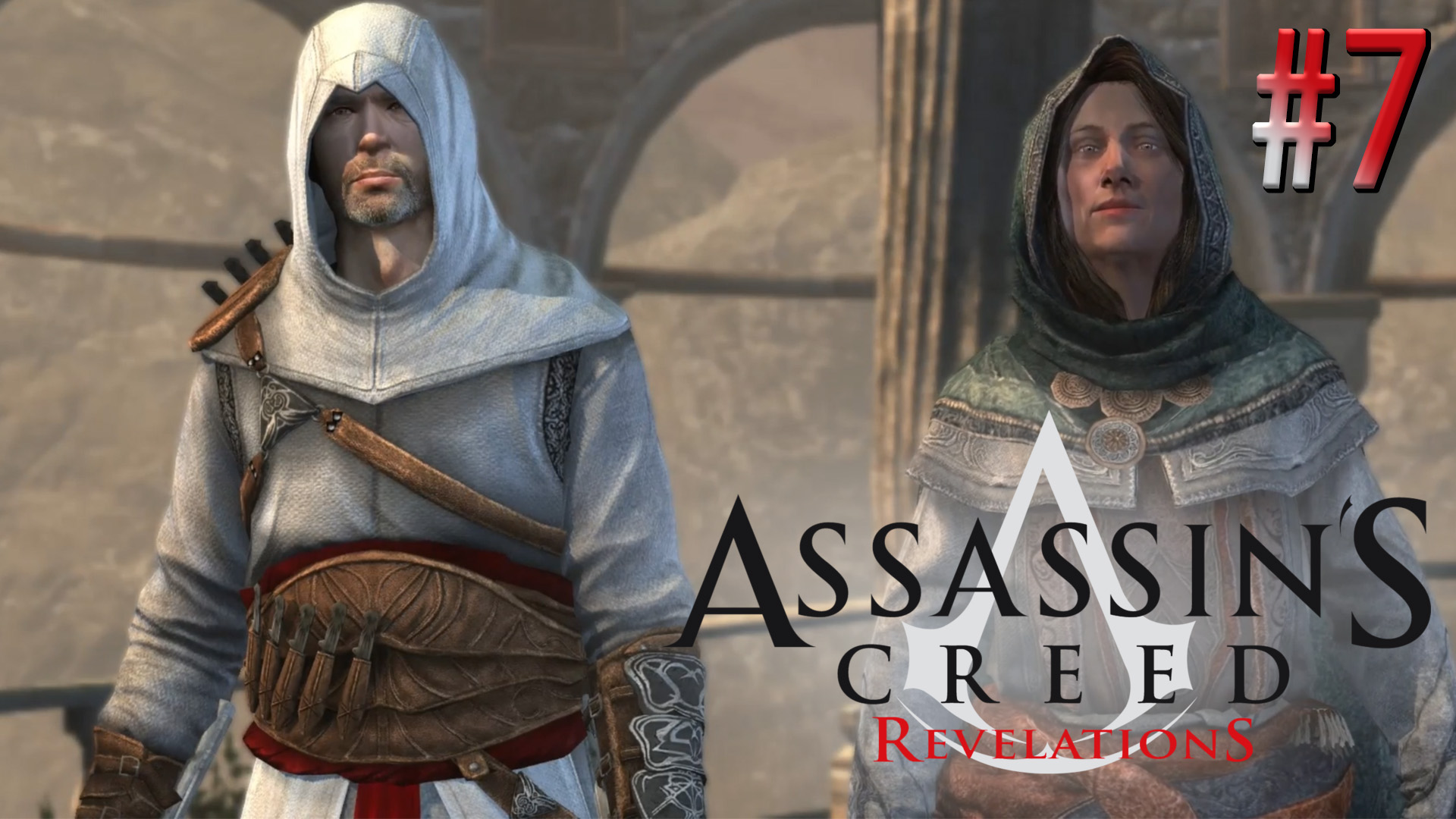 Трагедия Альтаира. Assasin's Creed Revelations (Игрофильм) # 7