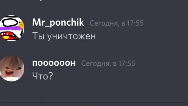 «нарисуй круг» смс прикол (2) смотреть онлайн