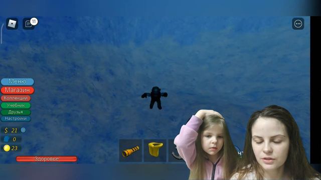 #1 ЛЕДЯНАЯ пещера СИМУЛЯТОР дайвинга в РОБЛОКС | Roblox Scuba Diving Simulator смотреть онлайн