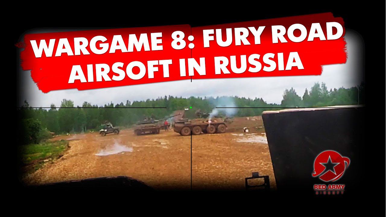 Airsoft Gameplay. Armored War VIII In Russia: Fury Road. Part 4. 8-е Сутки на Броне.