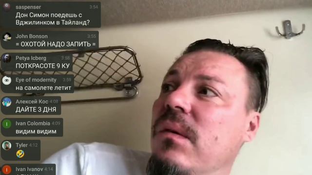 Трансформер Сергей Симонов снова обиделся😁Но стерпел смотреть онлайн
