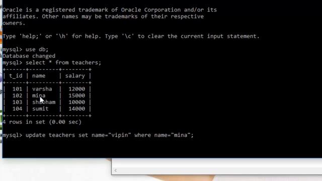 SQL Update смотреть онлайн