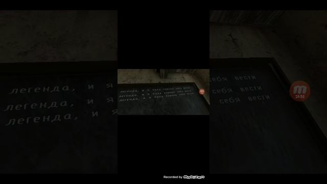 Играю во все мои игры в моём телефоне смотреть онлайн