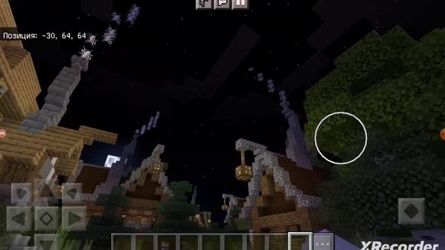 как они вернулись что за фигня??? 