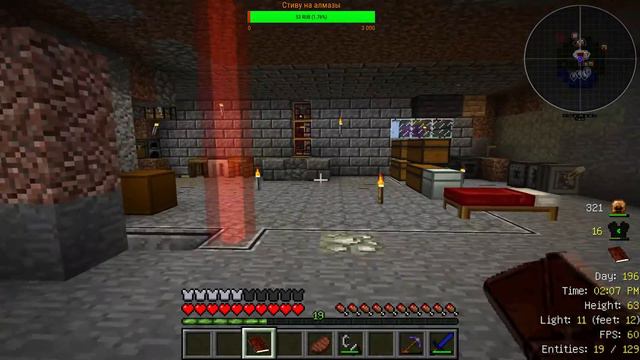 Minecraft FTB: Space Astronomy (стрим) №16