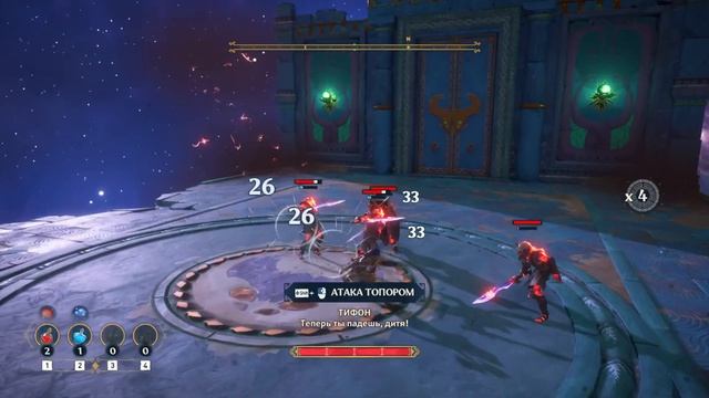 играю в клон Геншина | Immortals fenyx rising смотреть онлайн