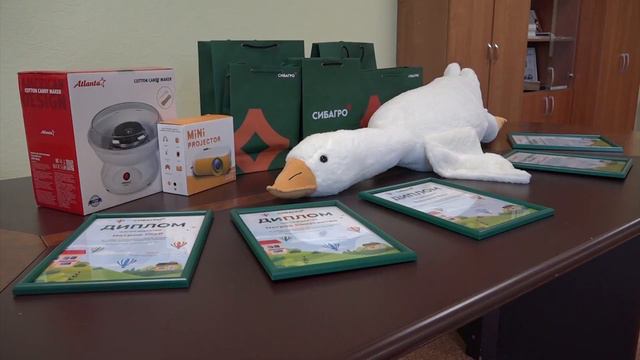 Ценности семьи - ценности Сибагро смотреть онлайн