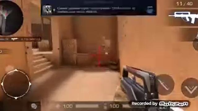 Играем в стжндофф с другом и вай фай отключился на время смотреть онлайн