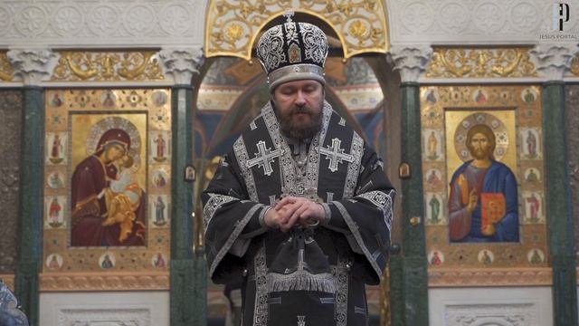 Нельзя обвинять женщин в грехах мужчин. Проповедь 06.03.2020 смотреть онлайн