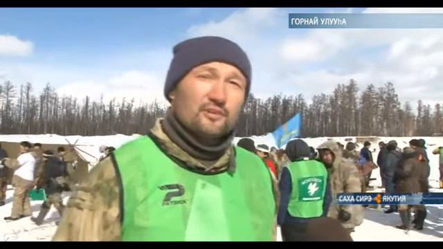 ХХ Республикатааҕы «Байанай» күрэхтэһии Горнай улууһугар ыытылынна смотреть онлайн