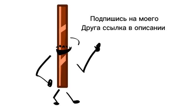 .нада смотреть онлайн