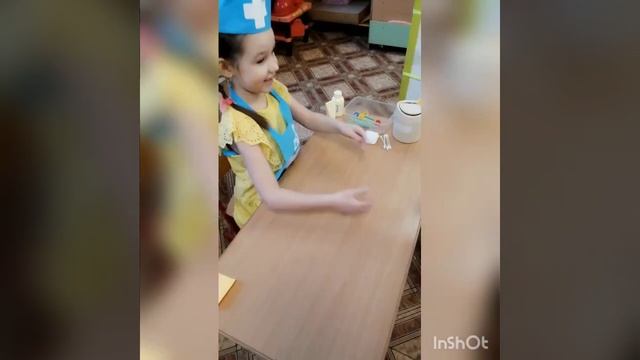 Сюжетно-ролевая игра 