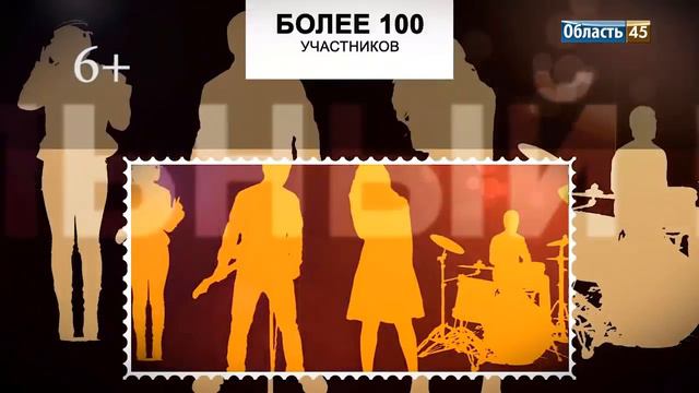 Свидетели дают показания на экс-начальника УФСИН и бизнес надеется на снижение энерготарифов смотреть онлайн
