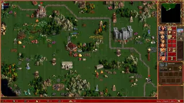 Геройский обзор by DCMC. Amieloo VS Stinger. Jebus Cross Т7. Герои 3 HotA. смотреть онлайн