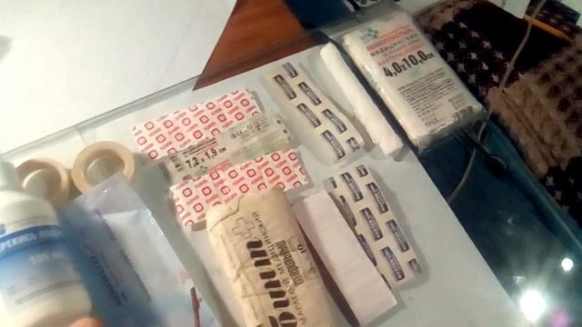 Моя походная аптечка