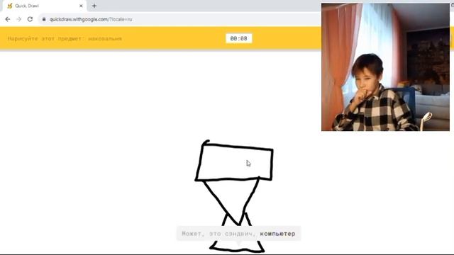 НЕЙРОСЕТЬ угадывает МОИ РИСУНКИ ? смотреть онлайн