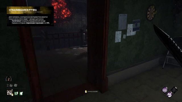 ОБЗОР НОВОЙ ГЛАВЫ "RESIDENT EVIL PROJECT W" DEAD BY DAYLIGHT смотреть онлайн