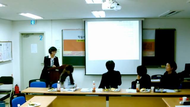 학술세미나 "공감" 03 [21세기사회복지학회주관] смотреть онлайн