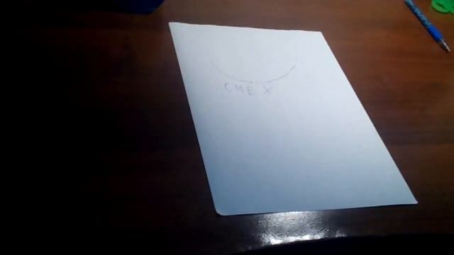 Вызов духов "Дух Смеха" смотреть онлайн