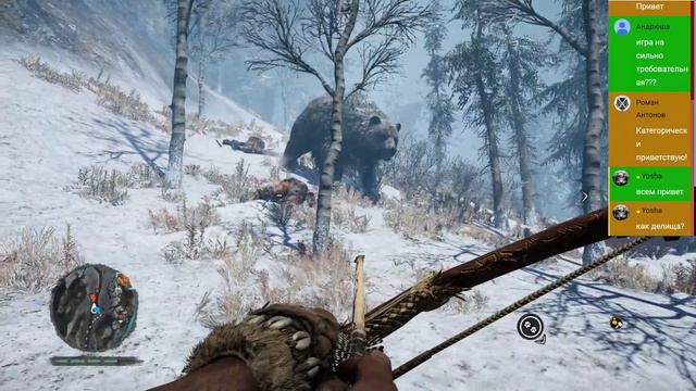 Стрим Far Cry Primal. Кровавый Бивень. Квест большая охота. смотреть онлайн