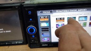 Японская магнитола Clarion NX513 русификация и ремонт. Продажа.