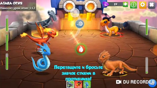 Запись вылетила :D довай два лайка и будет новая серия смотреть онлайн