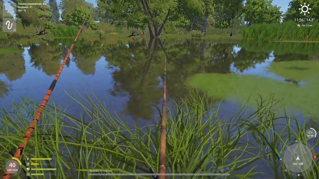 Русская рыбалка 4 / Russian Fishing 4 . Селедка на реке Северский Донец . смотреть онлайн