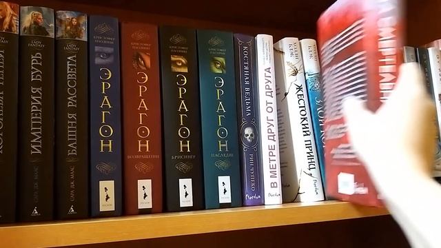 Книжные Полки #1 || Новый книжный шкаф!!! (+ новые книги) смотреть онлайн